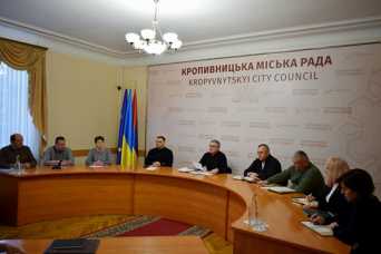 Кропивницький вiдправив проєкт реконструкцiї системи теплопостачання до Мiнрегiону