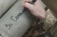 Заключенных под Бахмутом "вагнеровцы" не жалеют