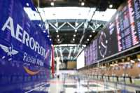 Экс-глава "Аэрофлота" призывает "саботировать военные действия"