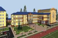 Строительство корпуса училища олимпрезерва подорожало