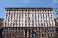 КГГА хочет продать почти 2 тыс. кв. м земли в столице