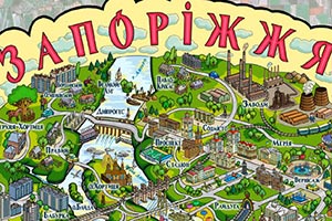 Запорожье заказало съемку своего правобережья