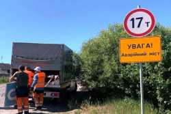На аварiйних мостах Житомирщини введено ваговi обмеження