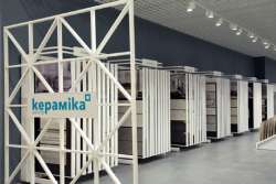 Плитки в &quot;Эпицентре&quot; прибавится