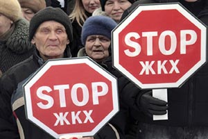 Местным властям развязали руки в установлении тарифов на ЖКУ