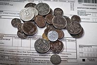 Фонд госимущества перевыполнил план по аренде