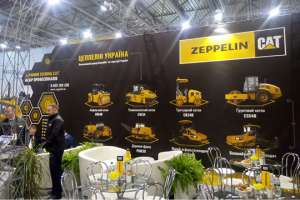 Какую технику показал «Цеппелин Украина» на выставке Автодорэкспо-2017