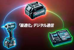 Makita представила линейку 40-вольтовых инструментов. Окончание