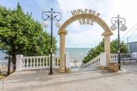 Место для нового аэропорта на Донбассе выбрали