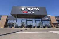 У Житомирi вiдкрили реконструйований ТЦ