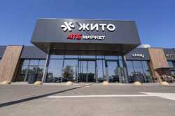 У Житомирi вiдкрили реконструйований ТЦ