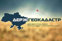 Прогнивший Госгеокадастр расформировывать не будут