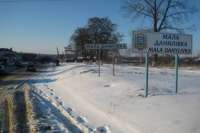 Под Харьковом никак не отремонтируют канализацию