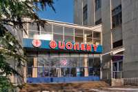 Завод «Фиолент» окончательно «продался» России