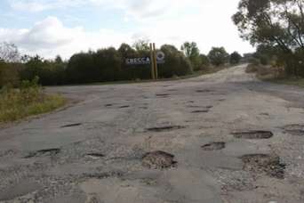 ГАСК отстоял наложение штрафа