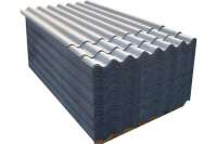 Ивано-Франковск снабдит Авдеевку шифером