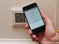 Разрабатывается программная платформа для умного дома