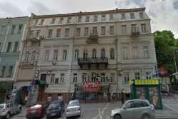 У Києвi продадуть ДП "Днiпро"