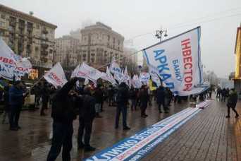 Инвесторы жилья &quot;Аркады&quot; требуют землю