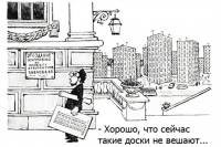 ТОП строительных событий недели 26 - 30 октября