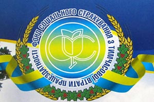 За отказ достраивать админздание компания влетела на 10 млн. грн.