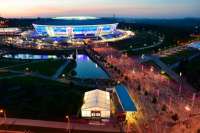 Каким был Донецк в 2012 году. Видео