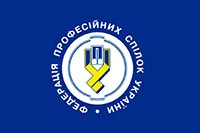 ФПУ попросит правительство поддержать жилпрограммы
