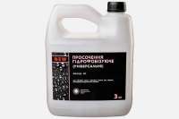 На рынке представлена силикон-силикатная пропитка для защиты фасадов зданий