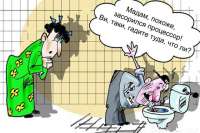 Строительные курьезы в одесском стиле. Видео