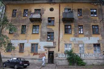 Государство заставит платить виноватых в аварийном состоянии домов