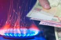 Жителей новостроек вынуждают платить за газ по 31 грн. за кубометр