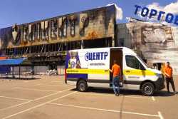 Буча не залишиться без ТРЦ