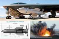 В США создана и принята на вооружение противобункерная бомба