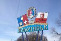 На Хмельниччинi пiдприємство протиправно заволодiло 300 га