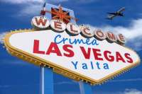 Путин собирается превратить Ялту в «Крымский Лас-Вегас»