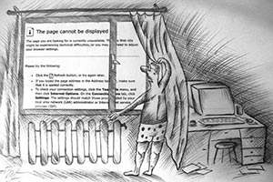 В Харькове появились «оконные аферисты»