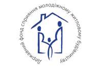 Госмолодежьжилье отчиталось в работе за 2018 г.