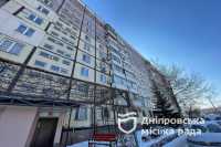 У Днiпрi за програмою спiвфiнансування вiдремонтували ще два будинки ОСББ