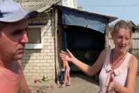 Семья отказывается эвакуироваться с линии фронта