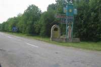 Винница решила не размениваться по мелочам на ремонте дорог