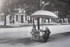 Каким был Киев в 80-х годах. Фото