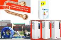 Новинки строительного рынка Украины за неделю. Обзор