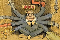 В Киеве над ЖЭКами поставили управляющих