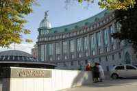 НБУ не будет подписывать меморандум о достройке домов "Аркады"