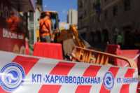 Харкiв почав готувати водне господарство до наступного опалювального сезону