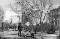 Усадьбу Сикорских вернули государству. Что дальше?