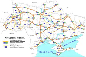 Донецкие дороги оказались самыми дорогими в 2013 г.