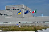 Война не помешает работе «Зевса»