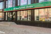 Новий банк видав перший кредит за "єОселею"