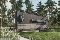 Презентовано проєкт Нацiонального вiйськового меморiального кладовища пiд Києвoм